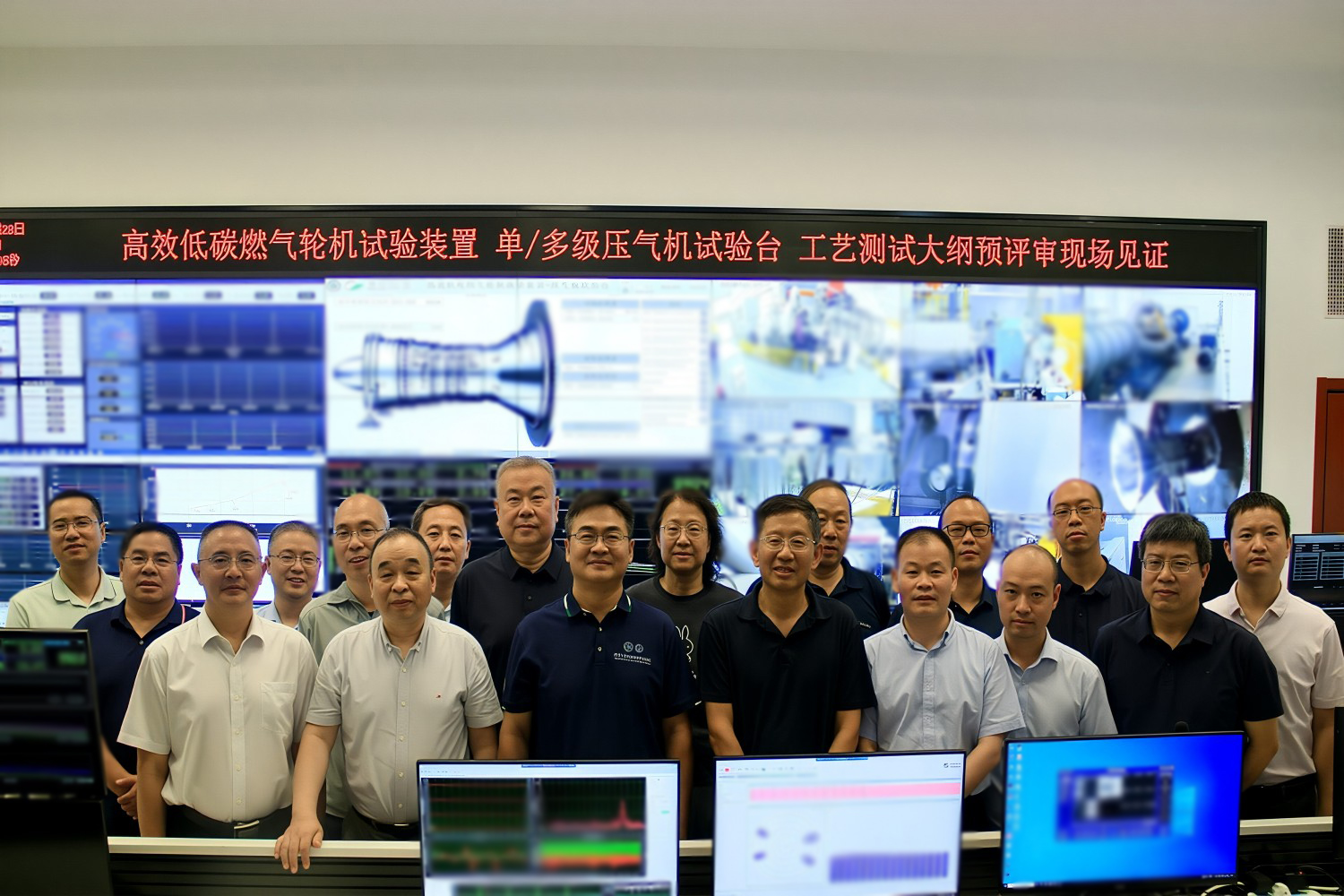 2025年8月项目调试及施工进展