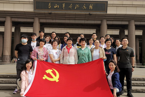 管理支撑党支部参观香山革命纪念馆